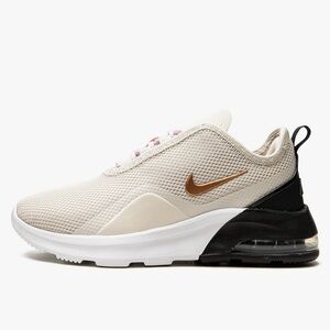 Nike Women's Air Max Motion 2 sneakers